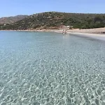 Holiday home Seaside Elegance 50m From The *